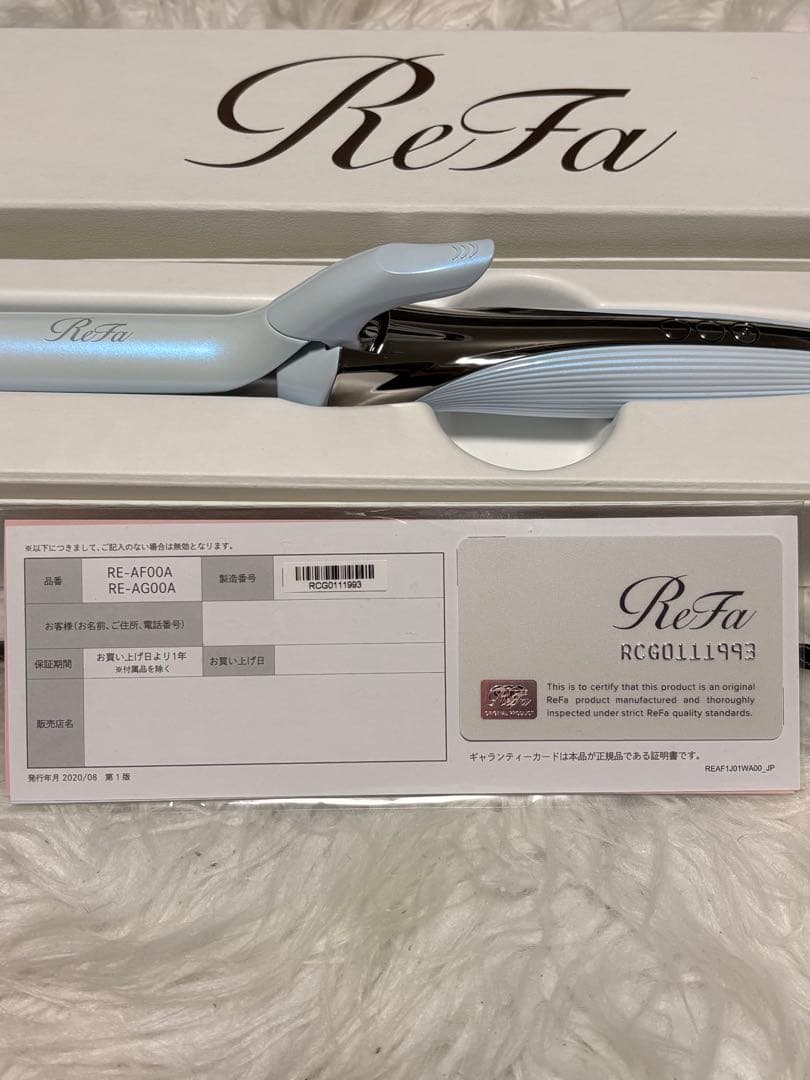 c*n様 最終値下げ！新品 ReFa BEAUTECH CURL IRON 26