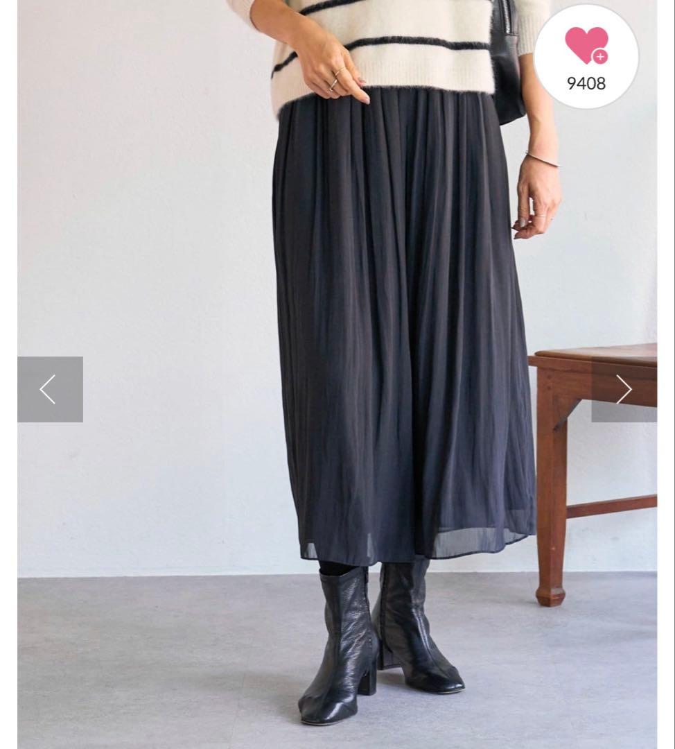 BEARDSLEY シワシフォンギャザーパンツ1