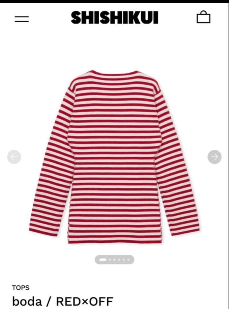 shishikui boda RED×OFF