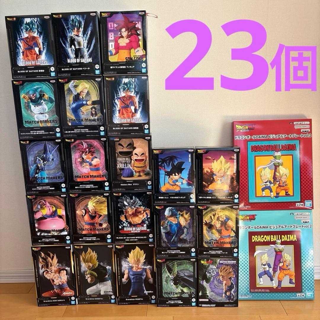 【メルカリ 便】ドラゴンボール　フィギュア　まとめ売り　21体 アートプレート