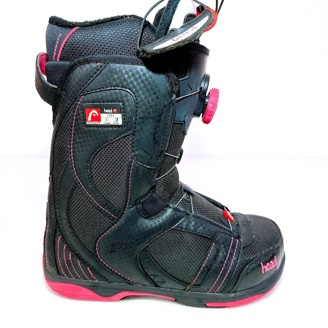 状態良好 HEAD 25cm スノーボード ブーツ BOA レディース JADE