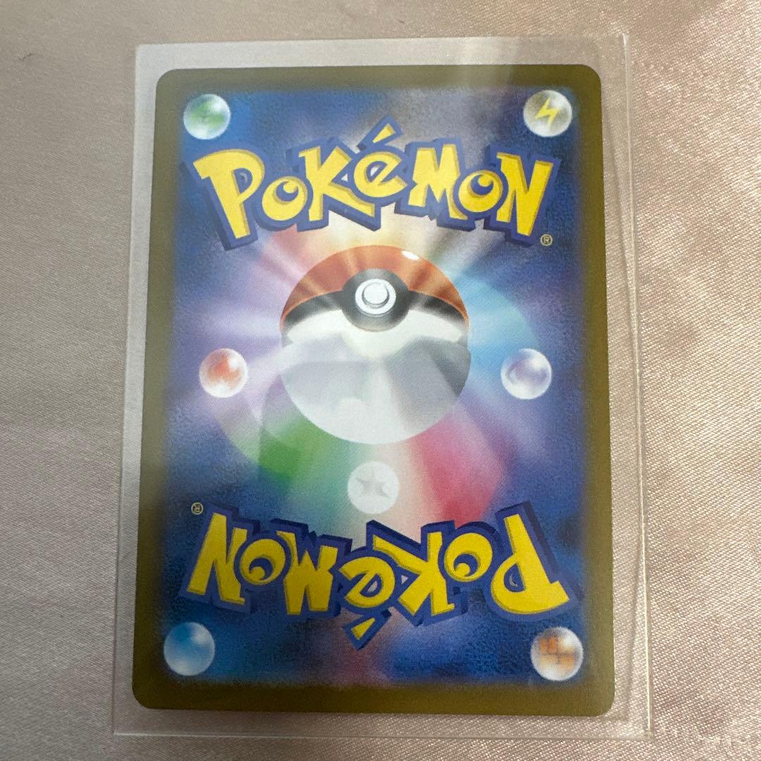 K.K.M.S ニンフィアex SAR SV8a テラスタルフェスex