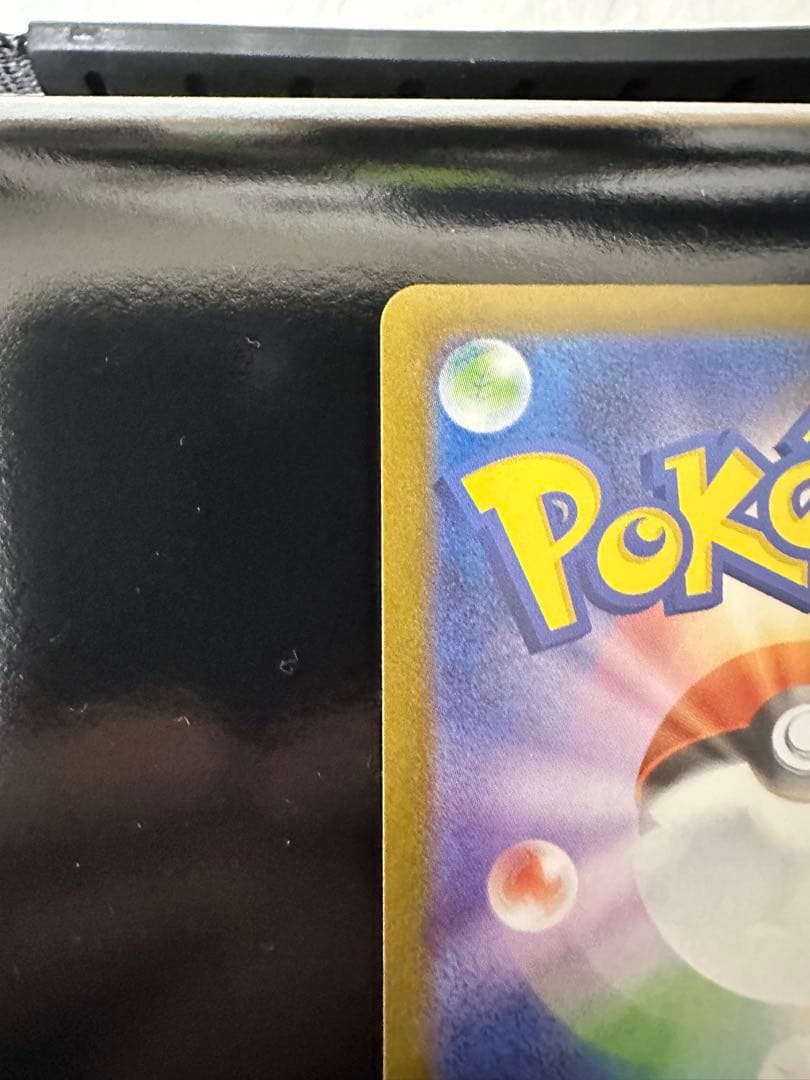 K.K.M.S ニンフィアex SAR SV8a テラスタルフェスex