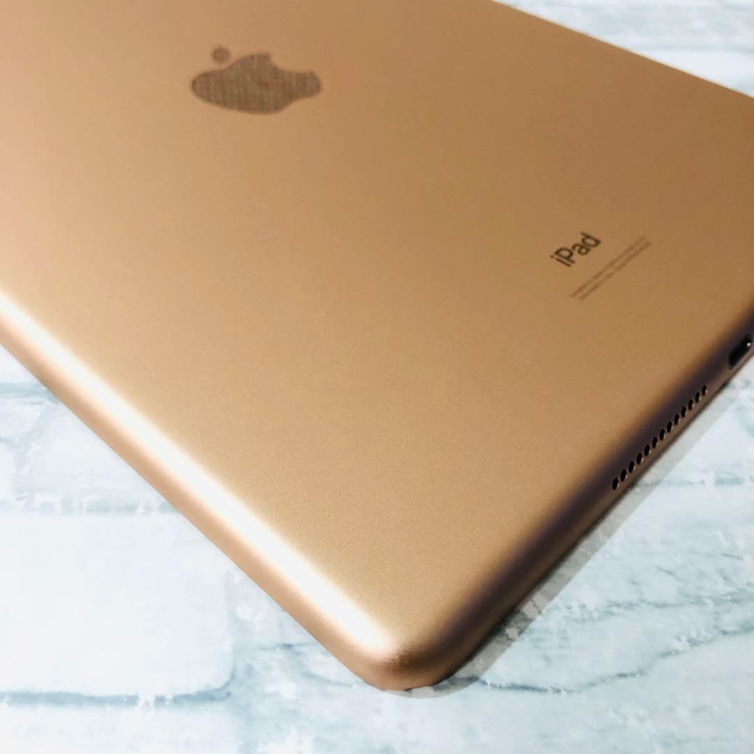 iPad 第8世代 32GB wifiモデル　管理番号：271