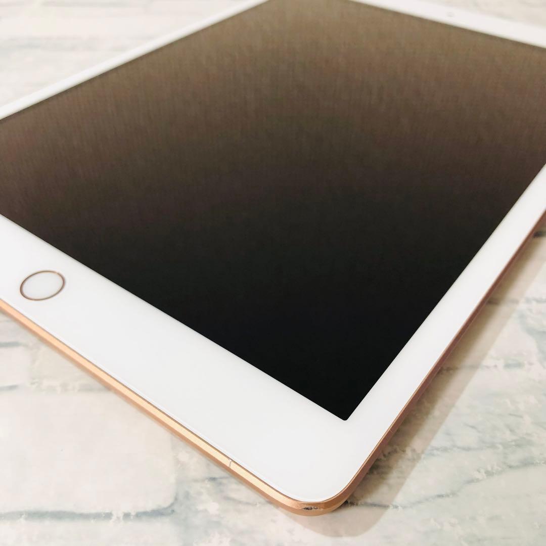 iPad 第8世代 32GB wifiモデル　管理番号：271