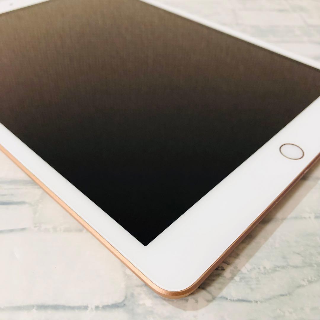 iPad 第8世代 32GB wifiモデル　管理番号：271