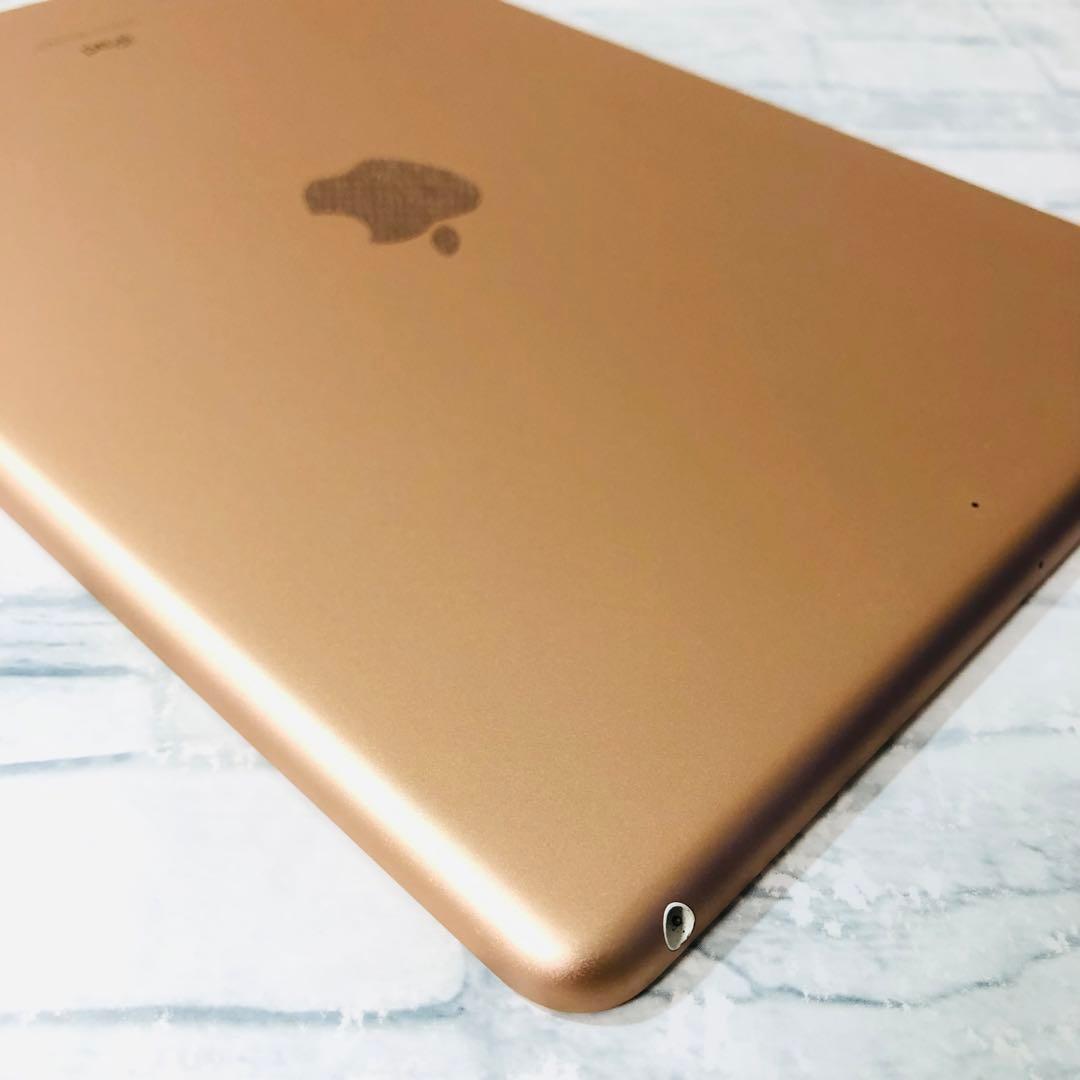 iPad 第8世代 32GB wifiモデル　管理番号：271