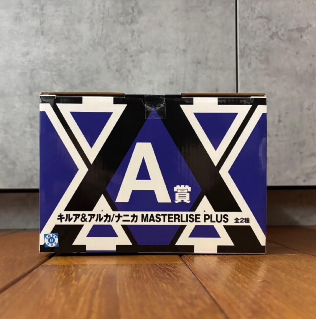 一番くじ　HUNTER×HUNTER ハンターハンター　A賞　キルア　アルカ