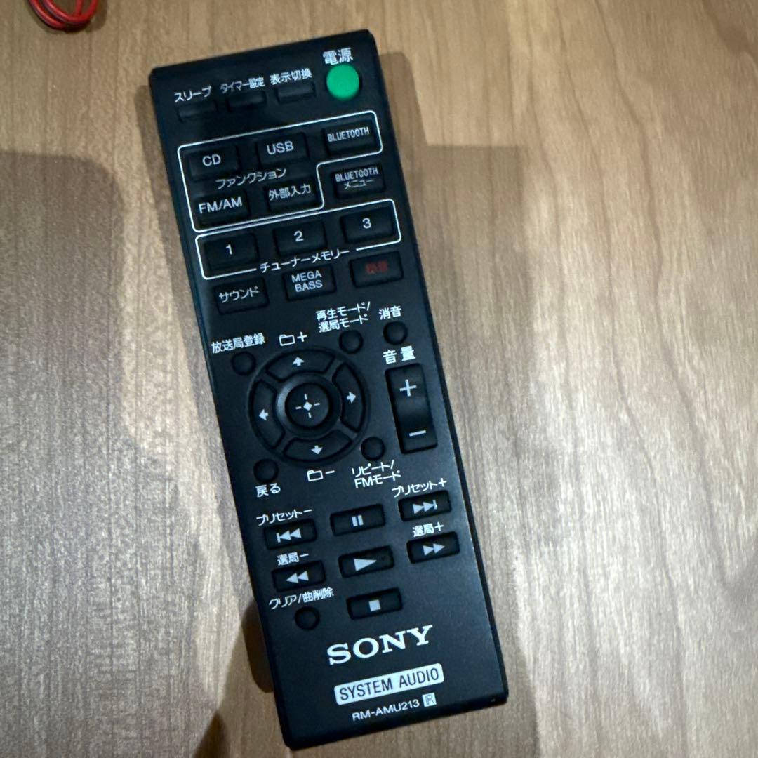 SONY マルチコネクト　ミニコンポ　CD