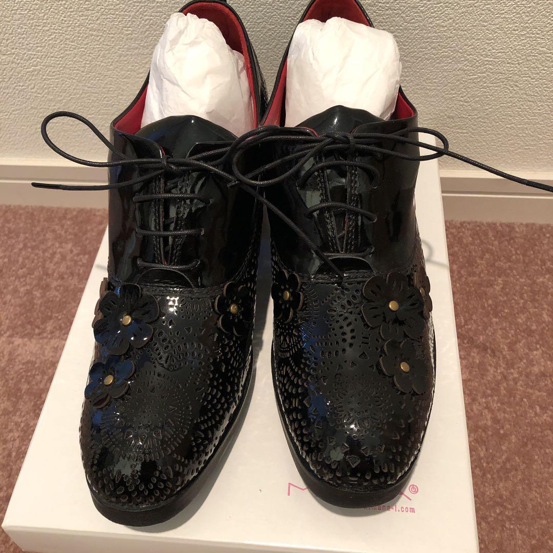 リスビー様　MANA マナレザーカットフラワーデザインハラコレースアップシューズ