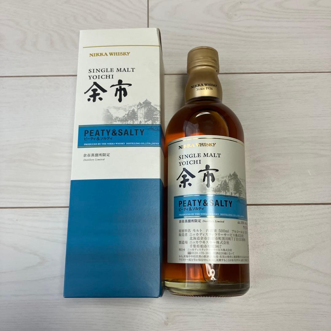 余市　PEATY&SALTY 500ml 箱付