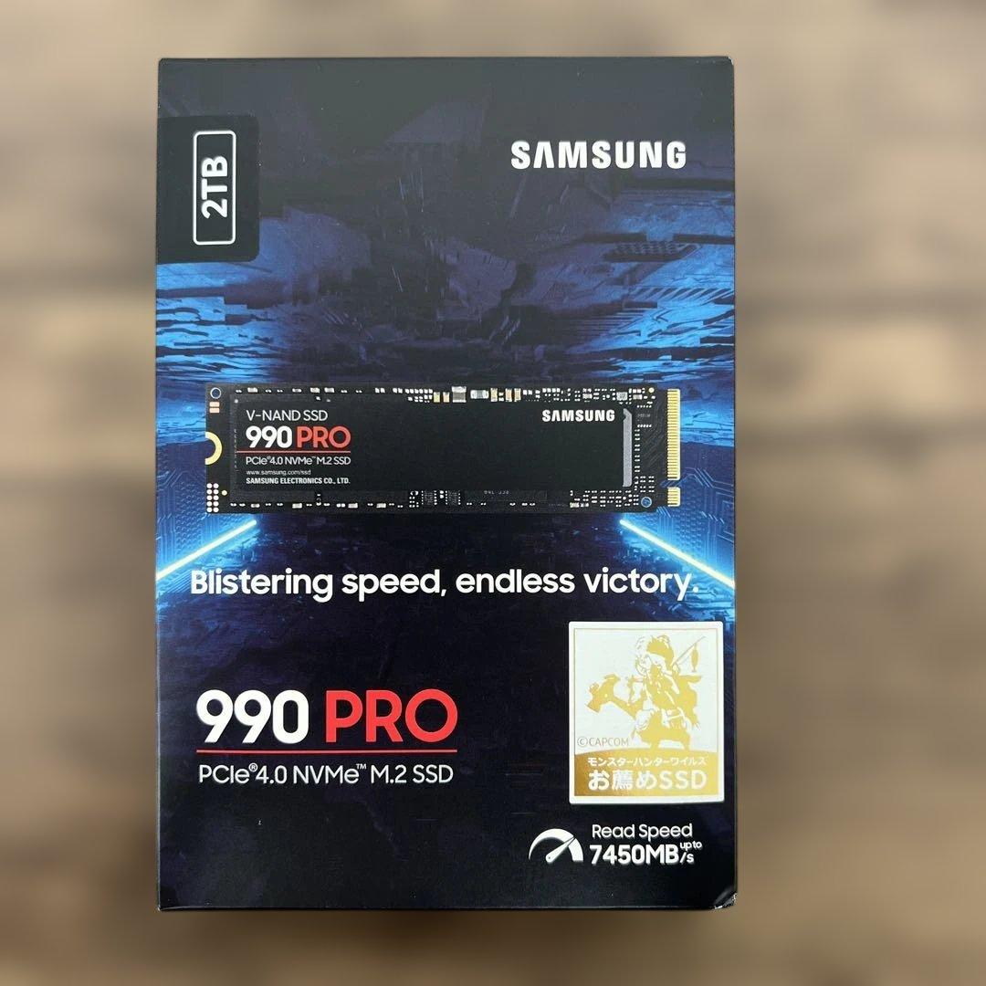 261358 未開封　Samsung SSD 990PRO 2TB