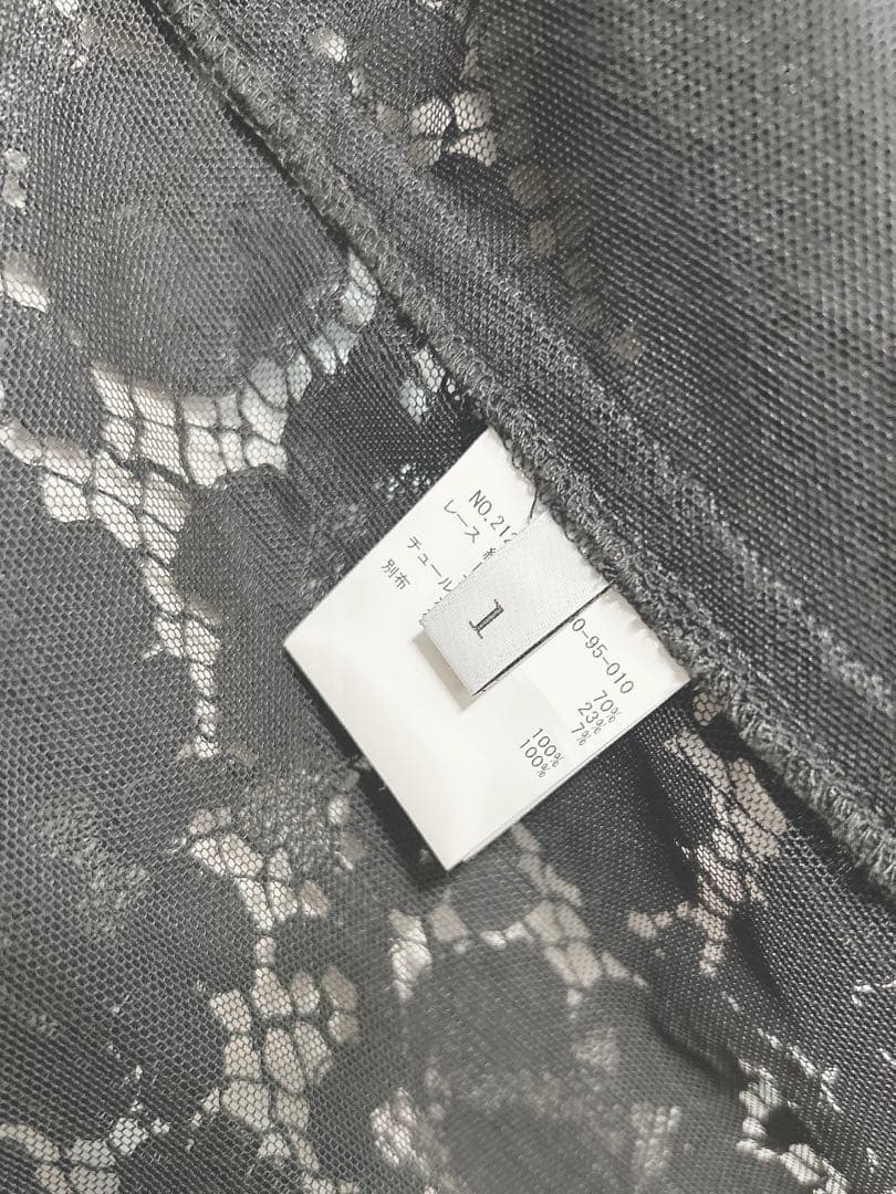 アルアバイル　ルルウィルビー リバーレースダブルジャケット