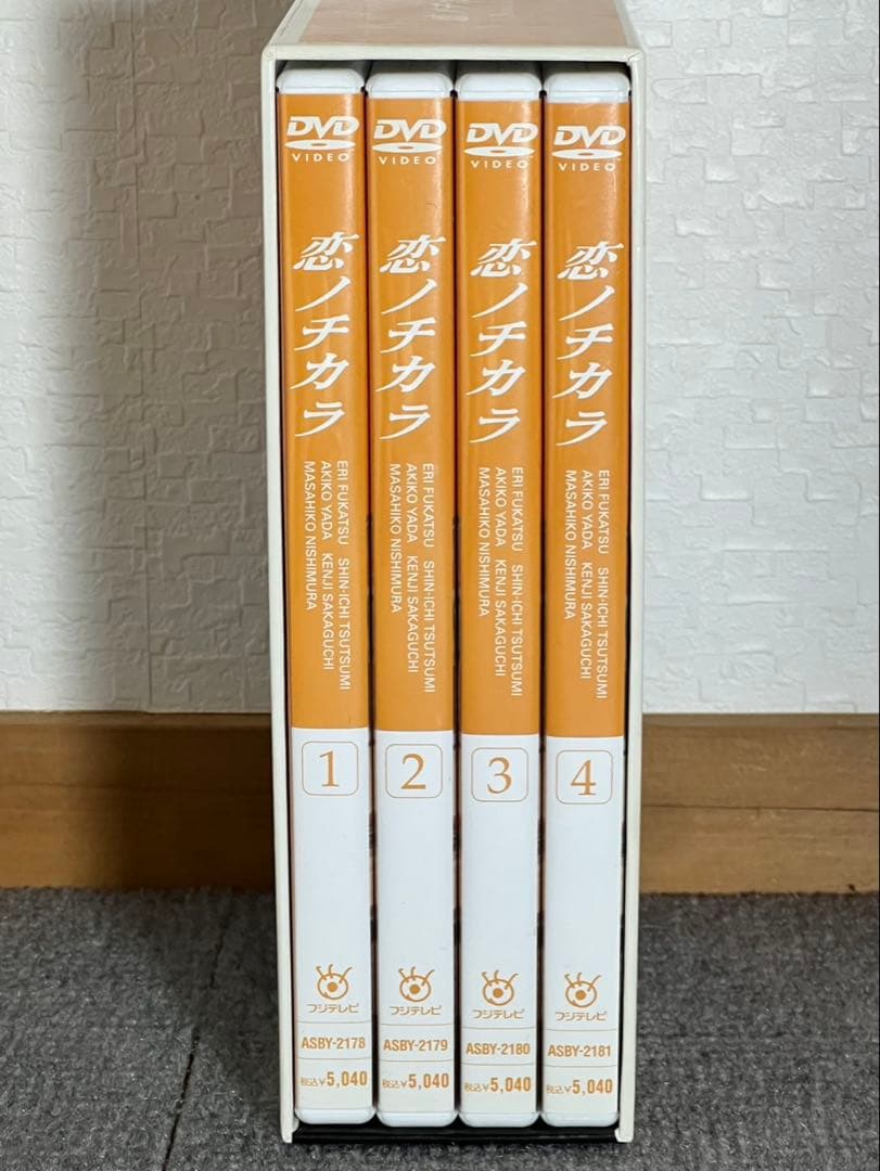 恋ノチカラ Power of Love DVD ボックスセット