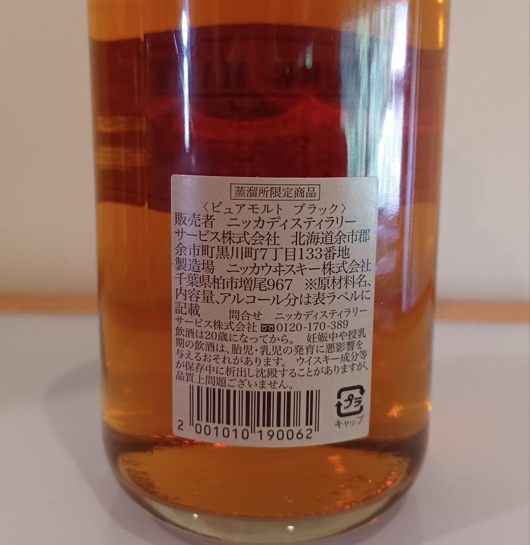 よう　 3本セット＋2本セット