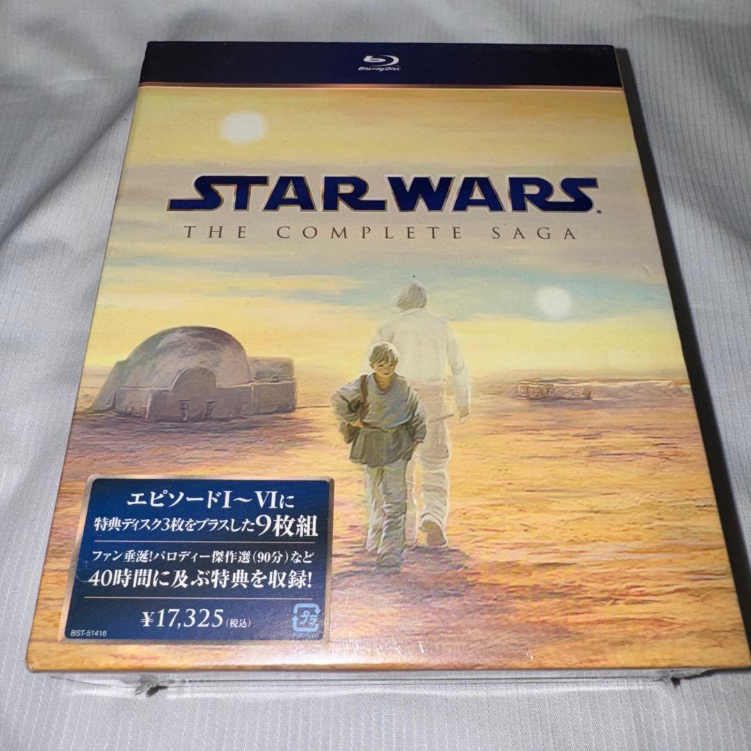 新品未開封 スター・ウォーズ コンプリート・サーガ ブルーレイBOX初回生産限定