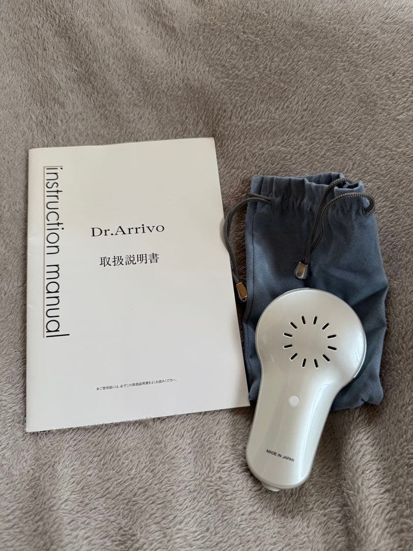 新品未使用 Dr.Arrivo 美顔器