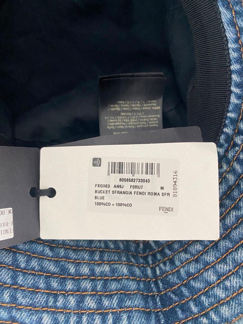 FENDI バケットハット Mサイズ デニム