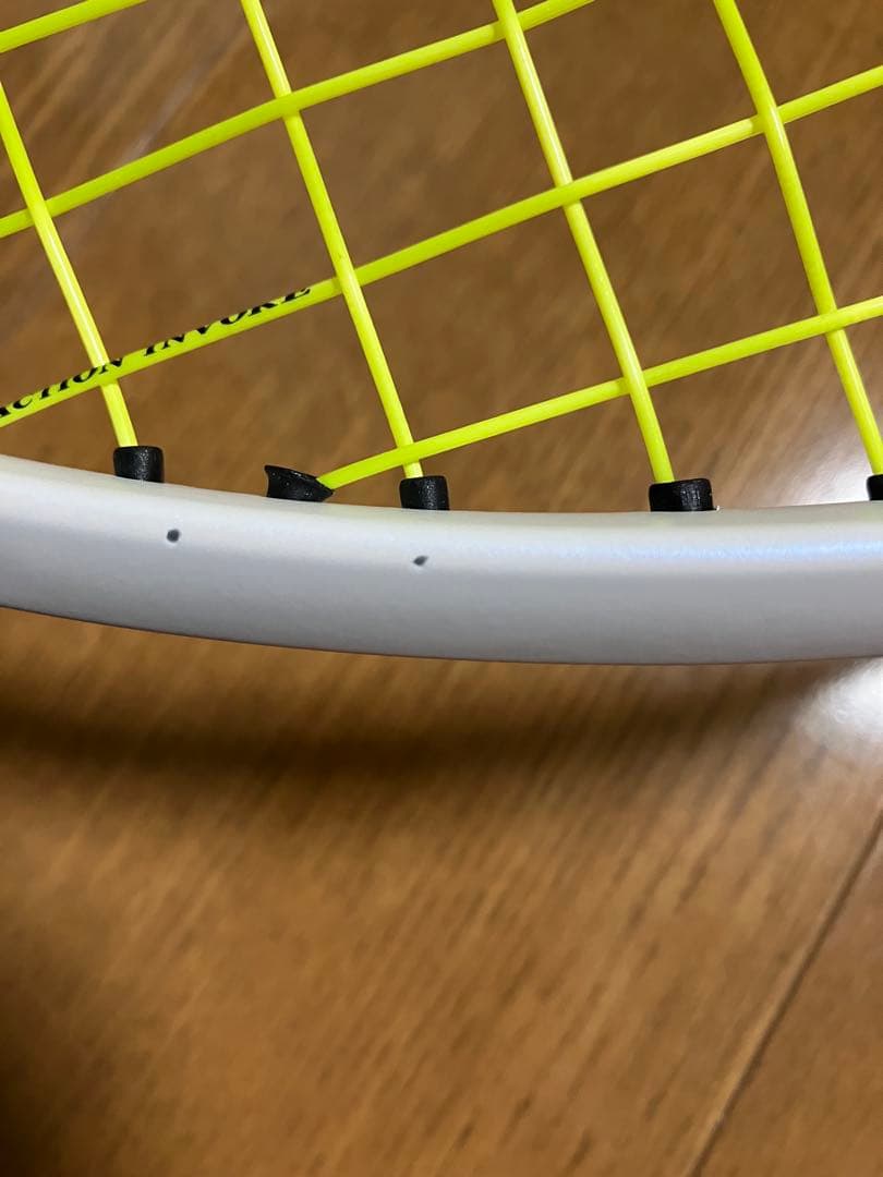 ヨネックス　ジオブレイク80v UL1 ホワイト