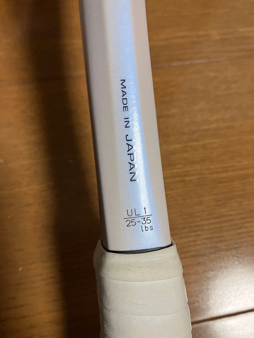 ヨネックス　ジオブレイク80v UL1 ホワイト