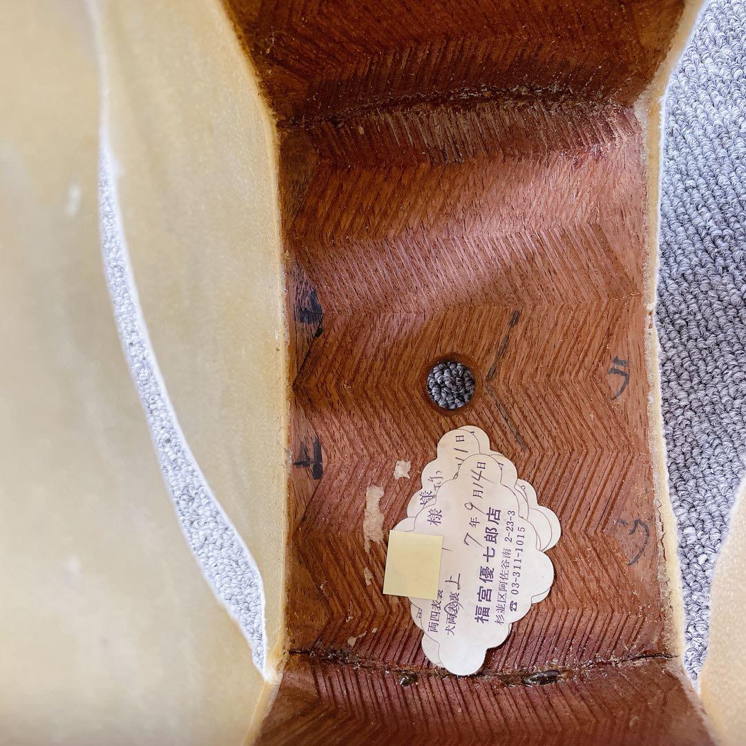 三味線 細棹 金細 トチ入り紅木 綾杉彫り 一本溝 和楽器