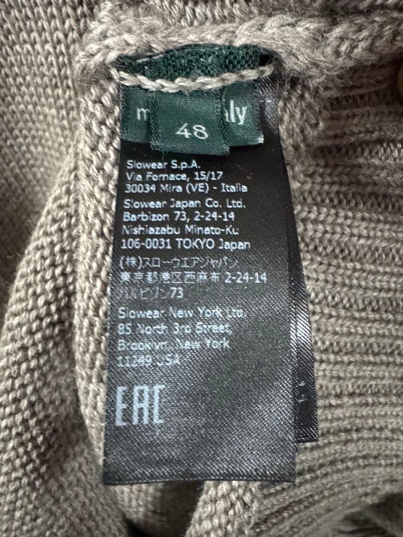 セール✨ZANONE 48 グレージュ　　クルーネック ニット