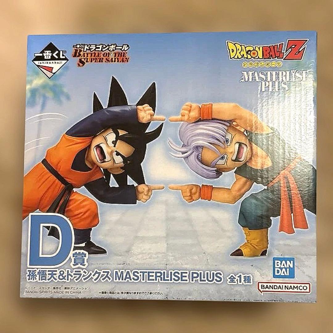 一番くじ ドラゴンボール D賞孫悟天＆トランクス MASTERLISE PLUS