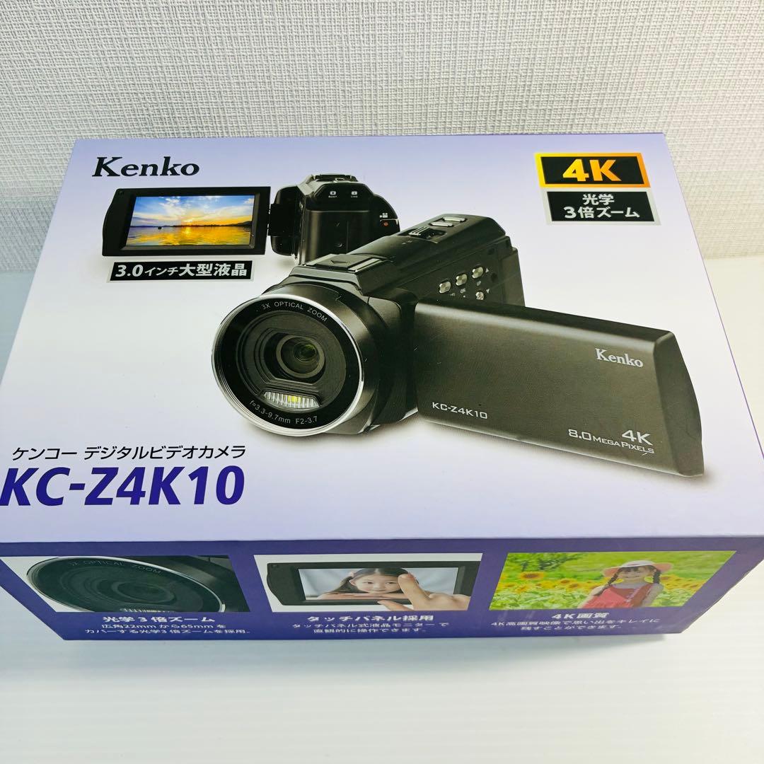 【極美品】Kenko KC-Z4K10 4Kビデオカメラ