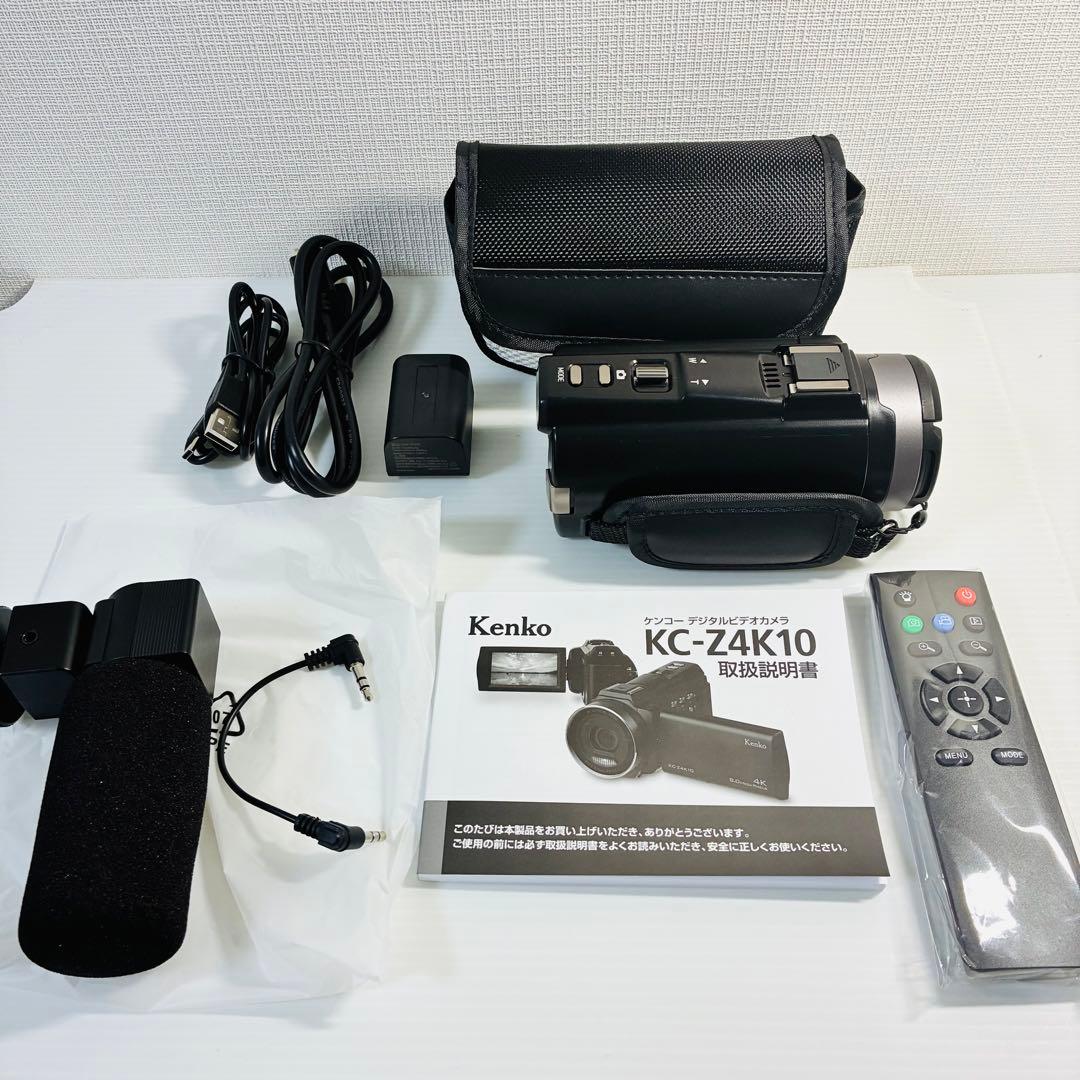 【極美品】Kenko KC-Z4K10 4Kビデオカメラ
