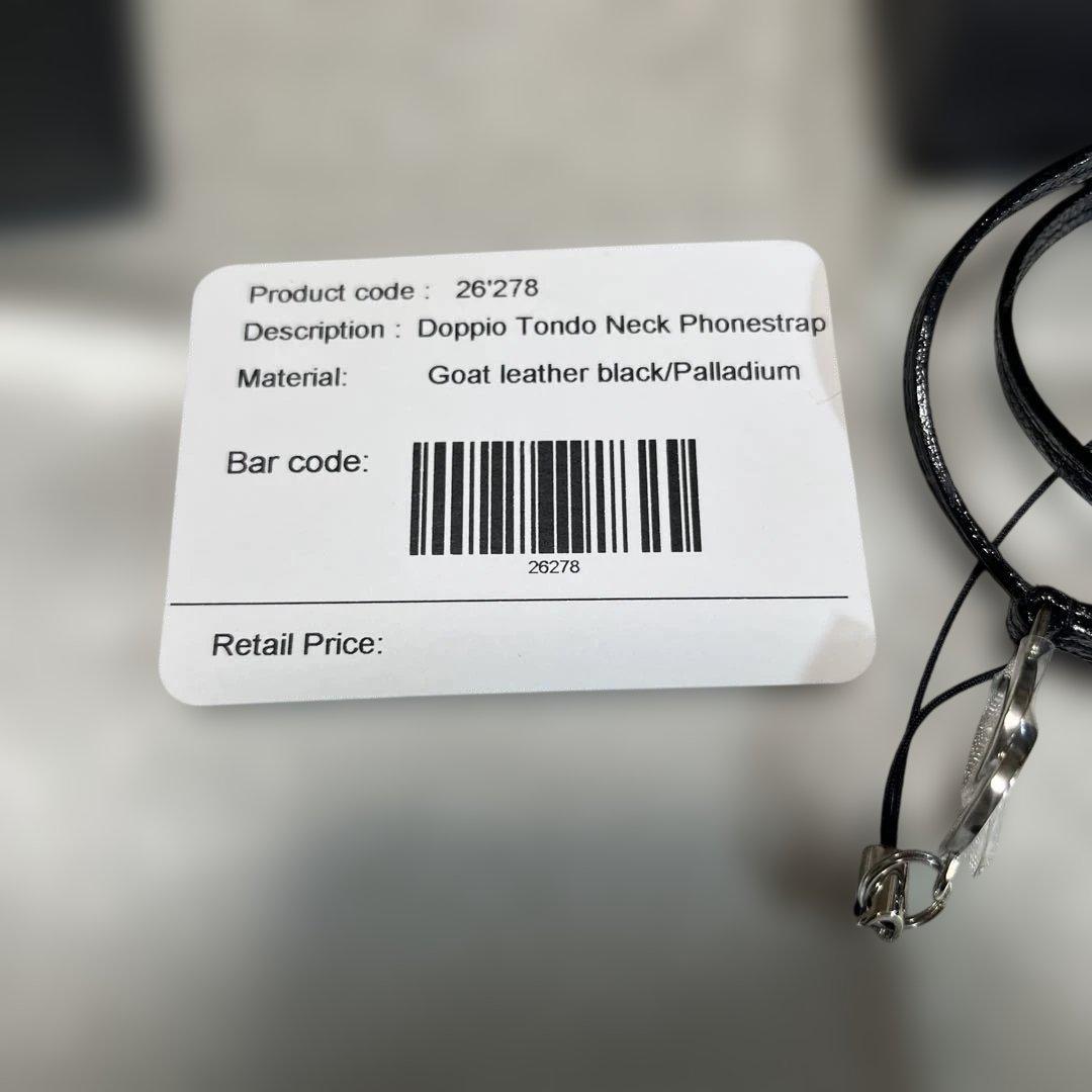 ブルガリ 首かけストラップ ブルガリブルガリ レザー ブラック パラジウム