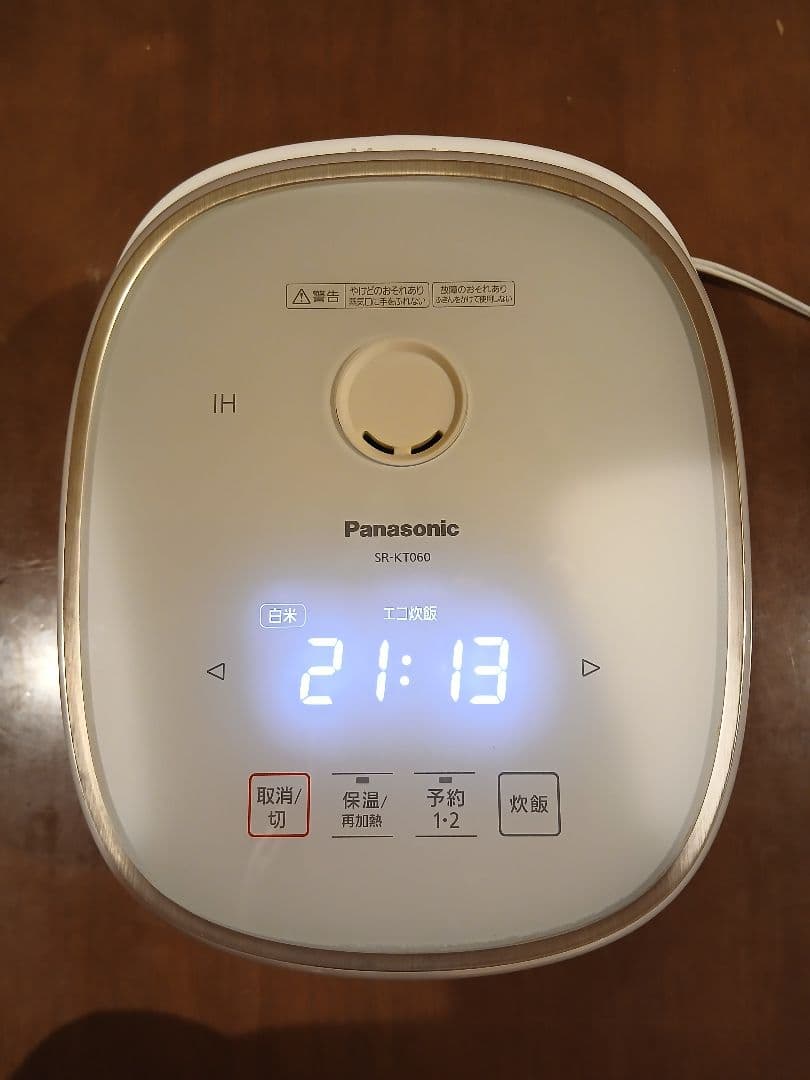 Panasonic SR-KT060 IH炊飯器 ホワイト/ゴールド