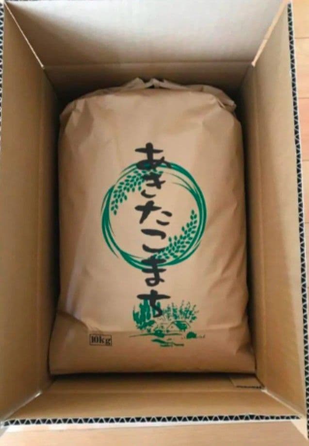 あきたこまち　精米　白米 令和7年産 10キロ　米