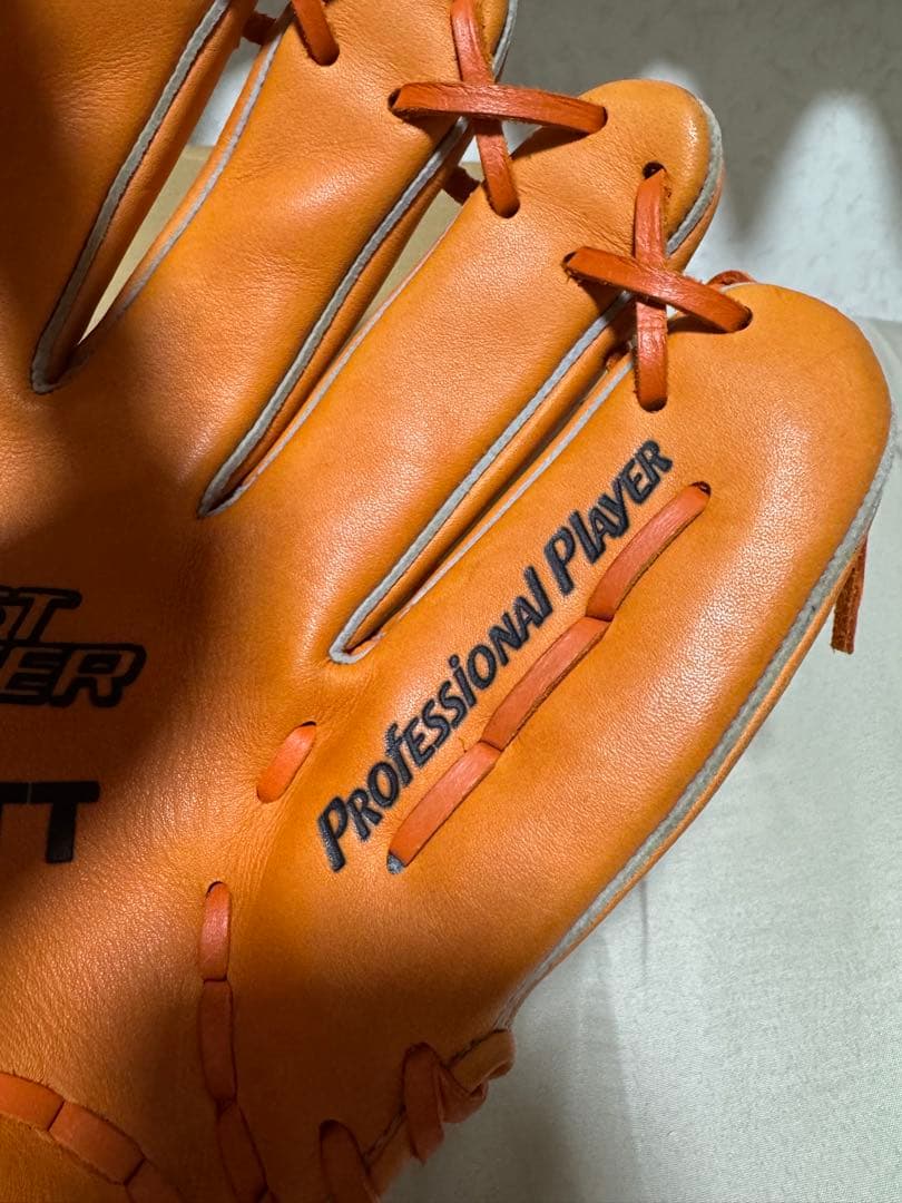 【未使用】ゼット 一般軟式 オールラウンド用