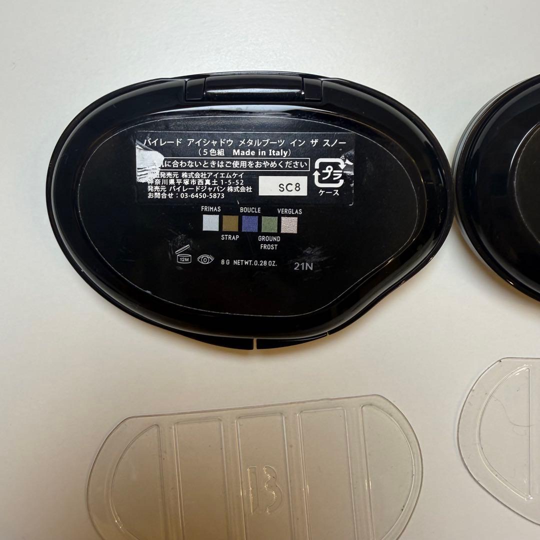 BYREDO／アイシャドウパレット／メタルブーツ・コーポレート・サイレン