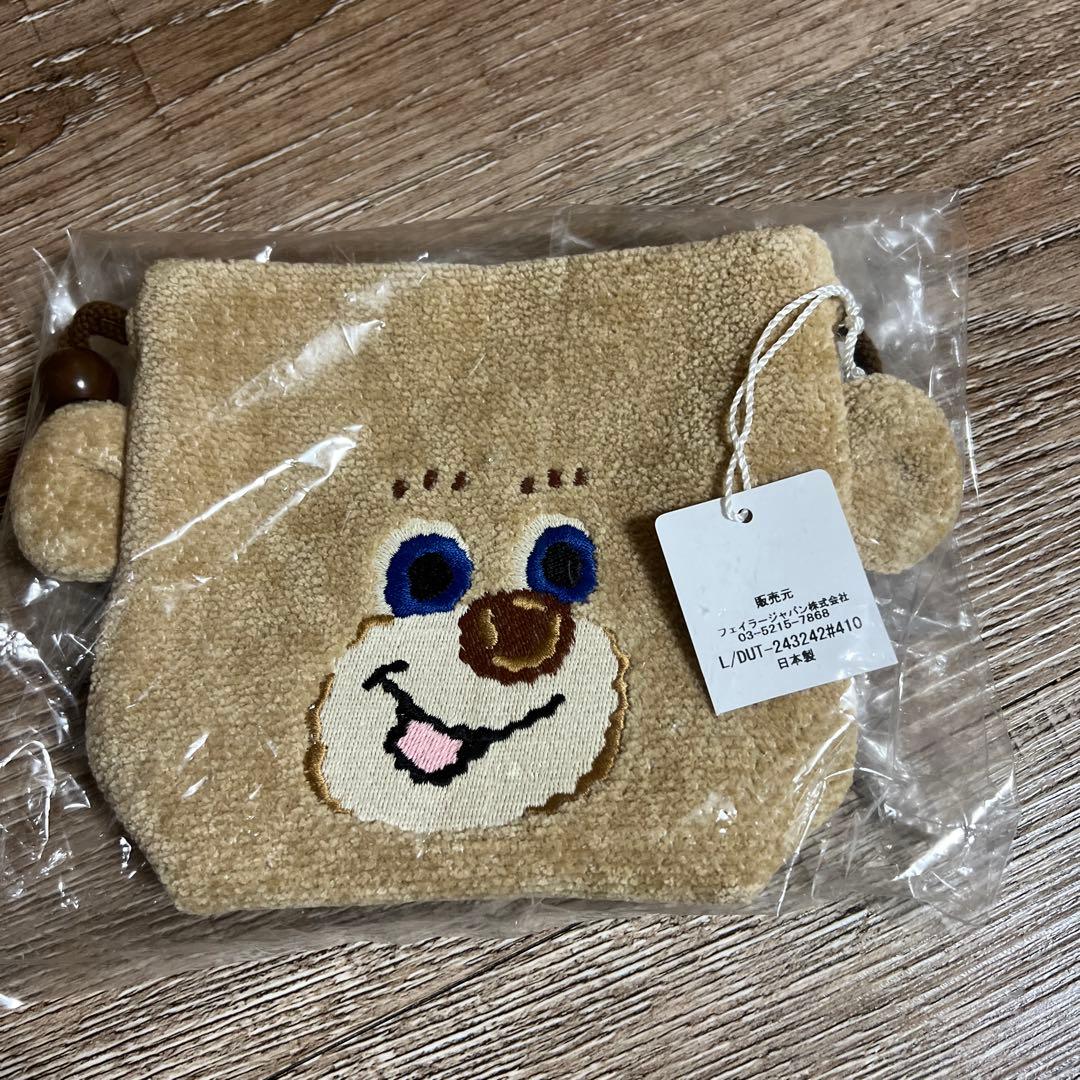 FEILER⭐️ラブラリーポーチ⭐️レア 新品未使用