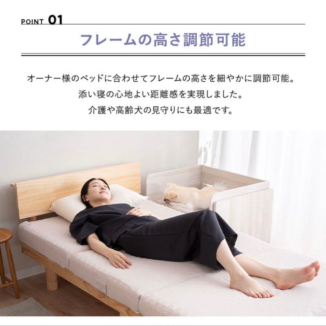 【週末限定売切り】【たのメル便】木製ベット 組み立て済み 半額以下