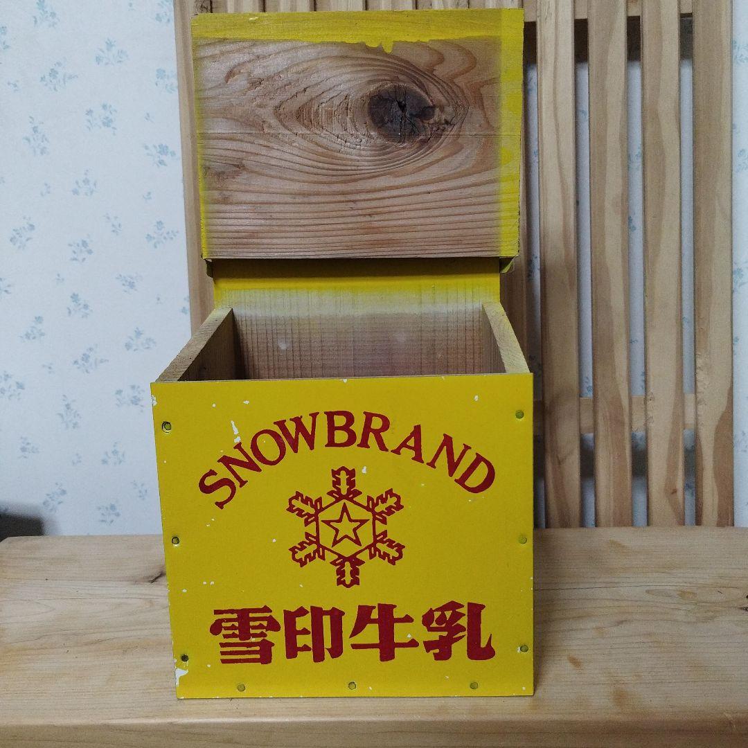 ね*こ様 【美品　値下げ】木製牛乳箱　牛乳入れ　雪印牛乳　木箱