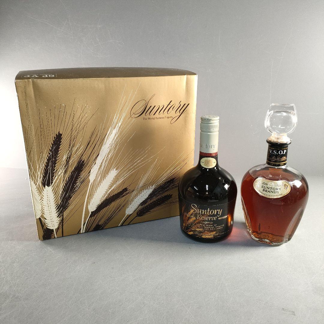 A1357-5/サントリースペシャルリザーブウイスキー/V.S.O.Pブランデー
