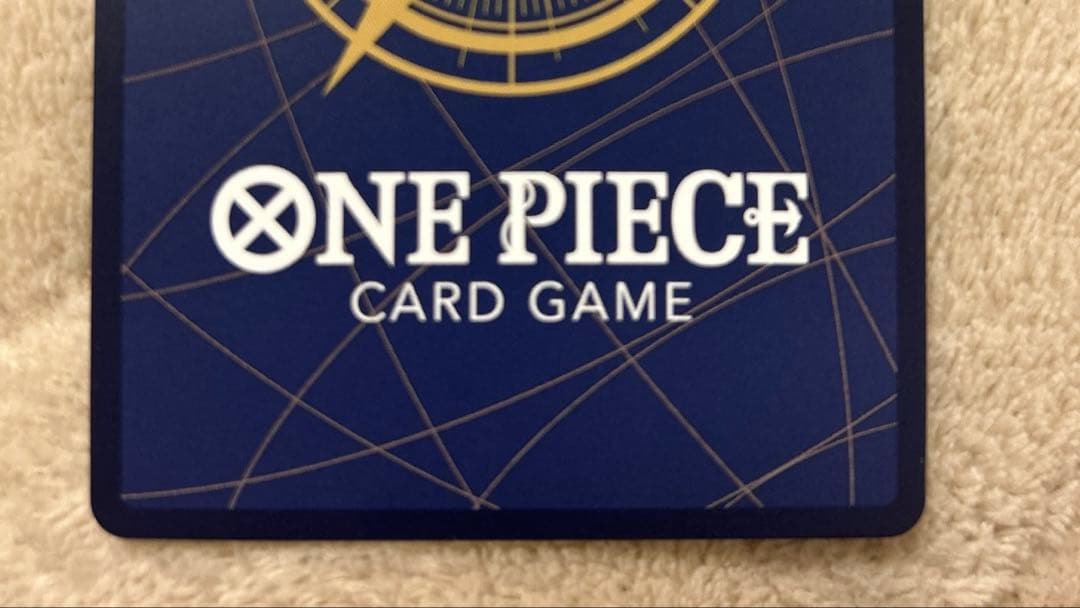 【美品】受け継がれる意志サボコミックパラレル