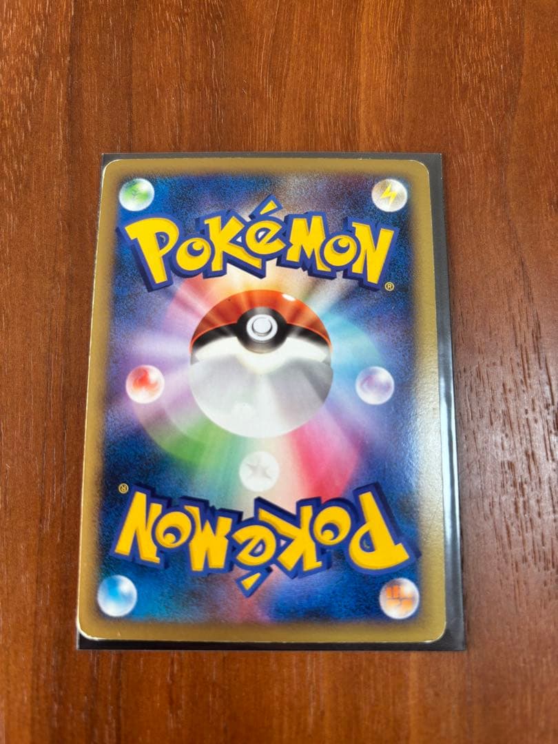 ポケモンカード　超希少　まとめ売り 引退品　昔のカード