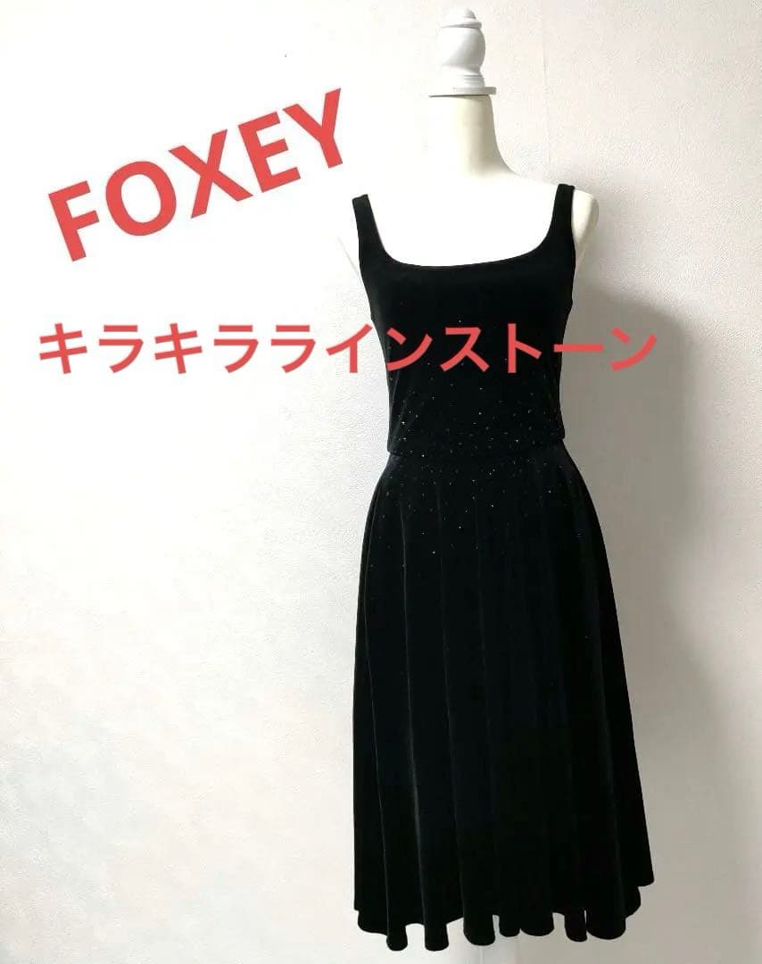 美品❢FOXEY NEW YORK ワンピース　ドレス　フォクシー　40