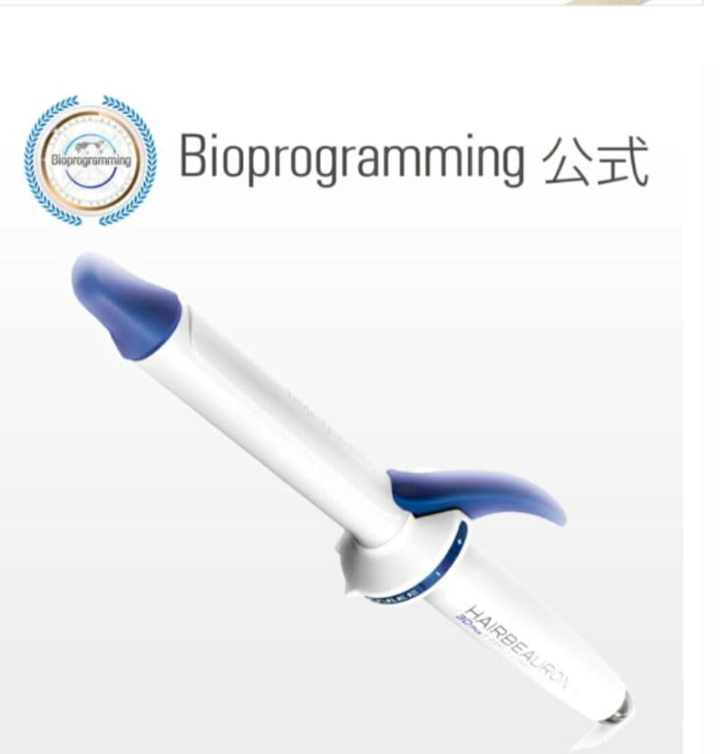 ヘアビューロン3Dプラス　ヘアアイロン　カール用34㍉