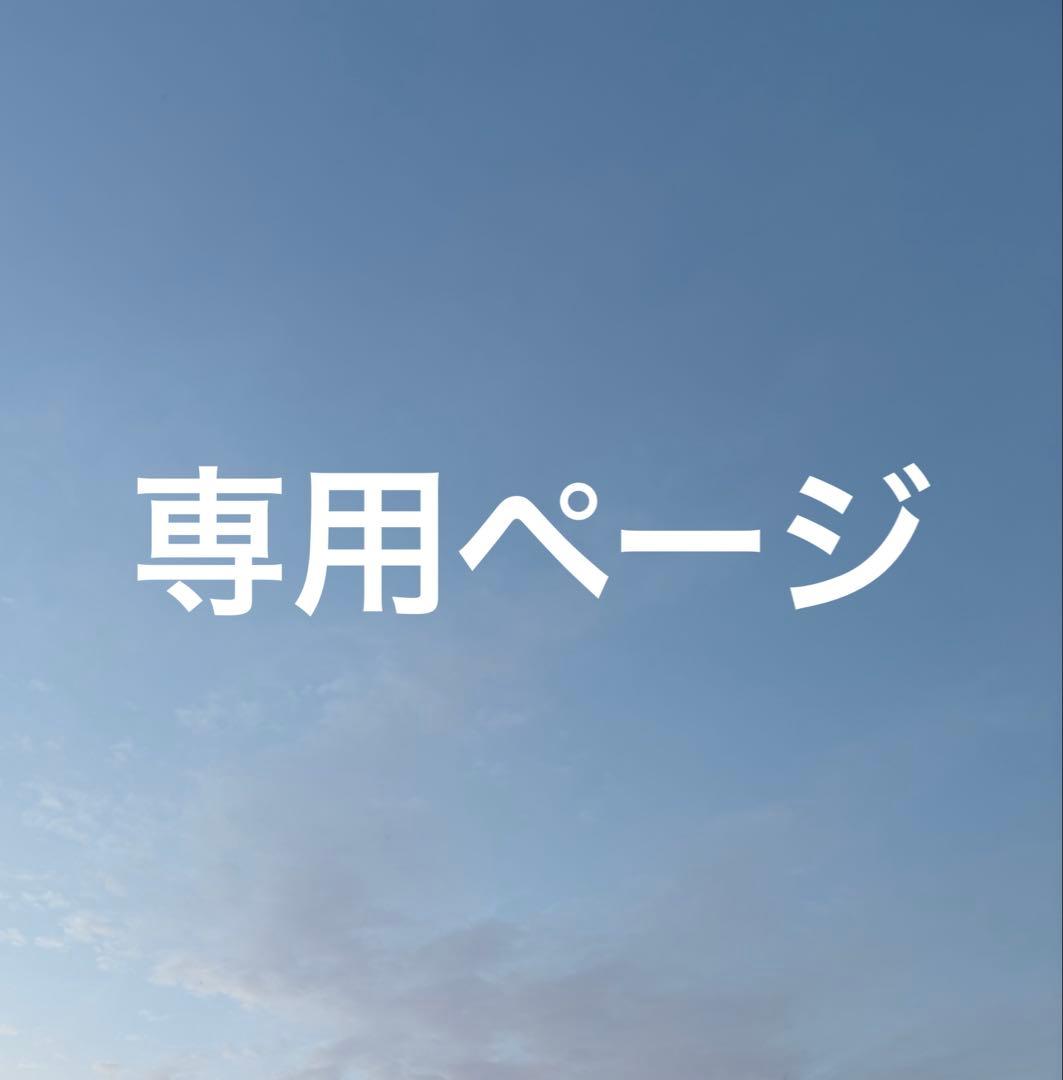 カレンGGエコファーショートフードコート