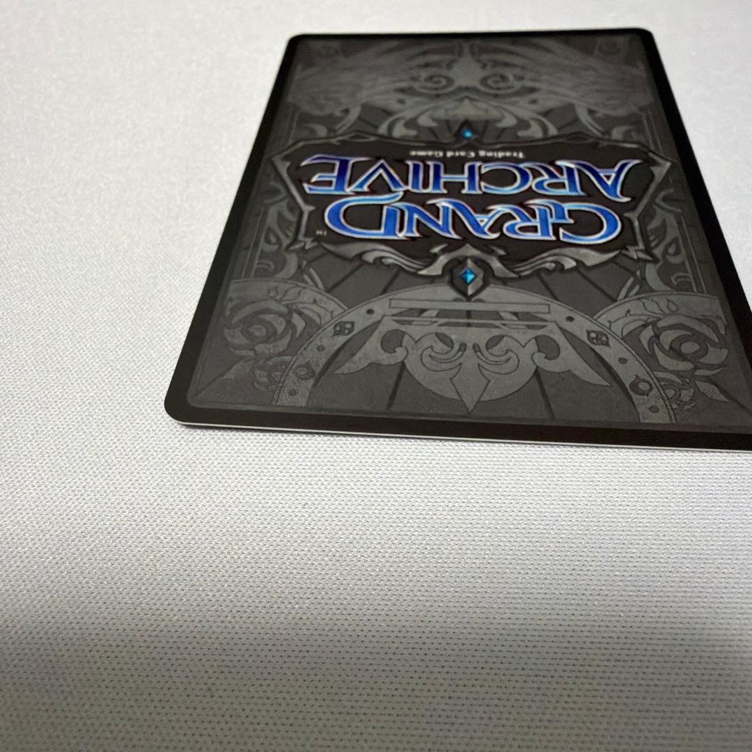 その他 Devouring Malice Foil - Grand Archive