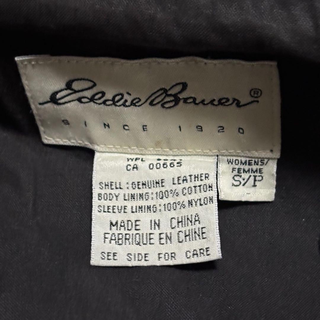 【状態良好】90's 白タグ エディーバウアー 牛革 シングルライダース