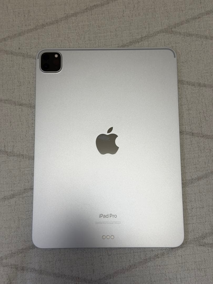 iPad Pro第4世代　11インチ　128GB シルバー　Wi-Fiモデル