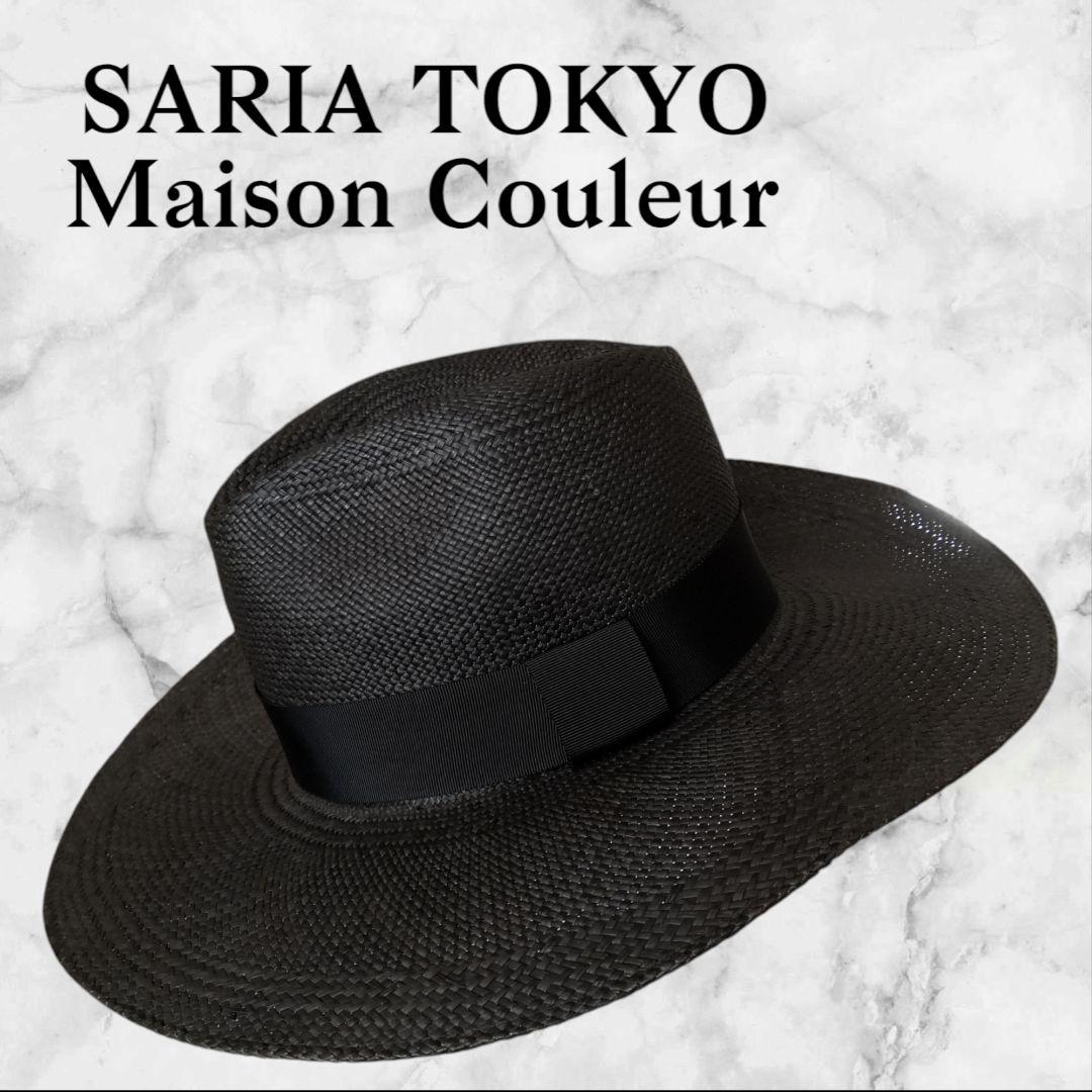 SARIA TOKYO Maison Couleurメゾンクルール　パナマハット