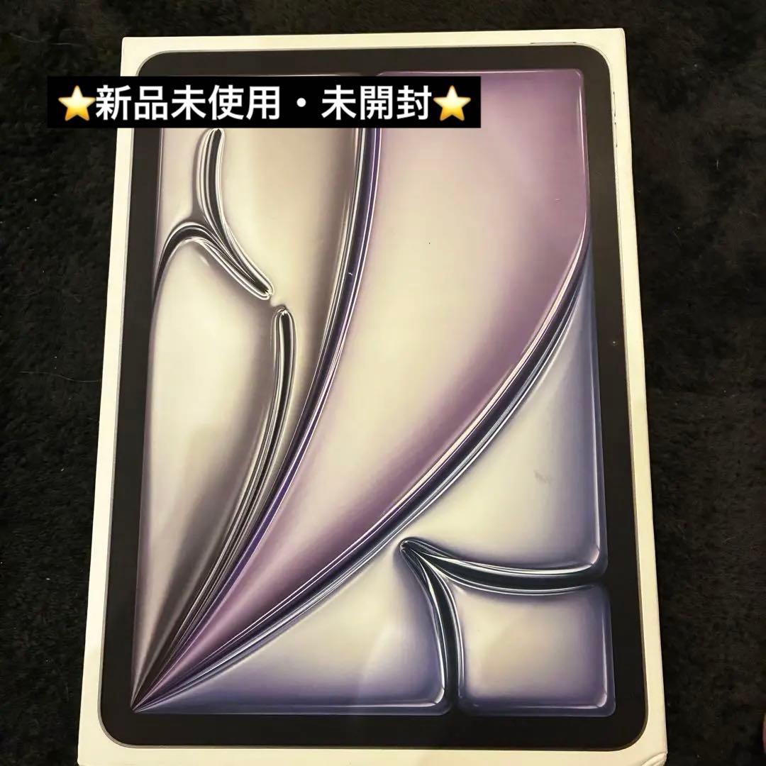 ⭐️新品未使用 未開封 ⭐️iPad Air M3 2025 11インチ 256GB