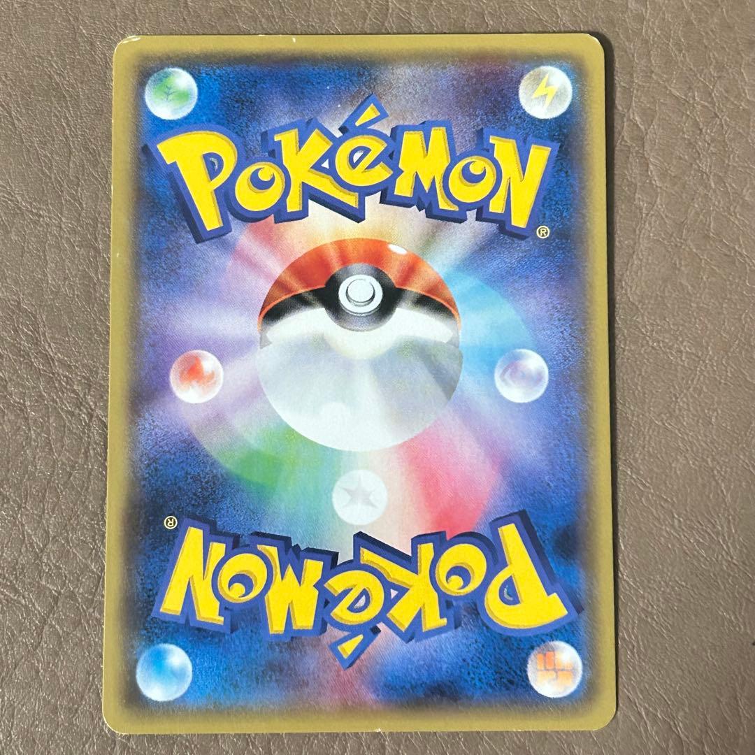 ラスト！ありがとうございました！！最大の主役！！伝説級ポケモン！絶賛高騰中！