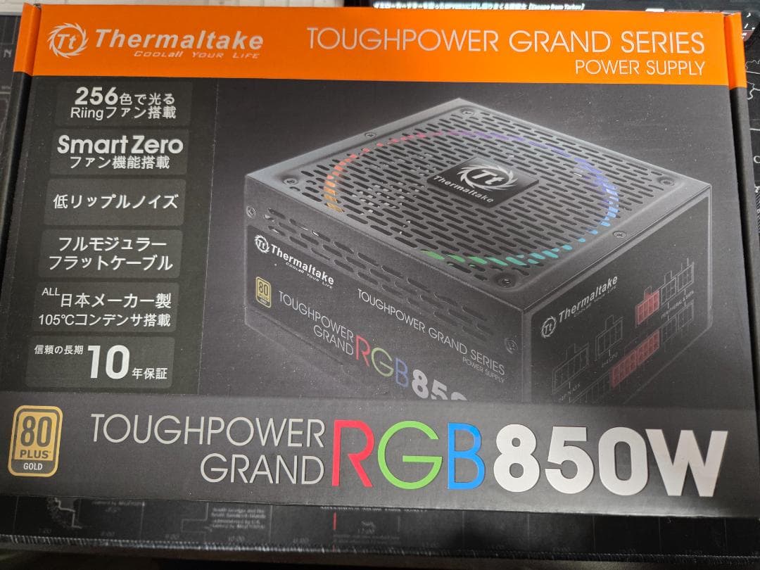 PC電源 Thermaltake TOUGHPOWER GRAND 850W